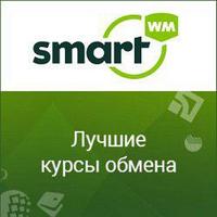 Smartwm обмен биткоин в сбербанке банке москвы